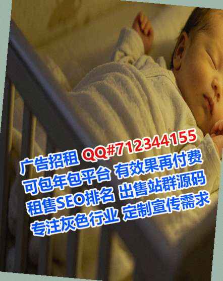 维吾尔族卵源农机门市部
